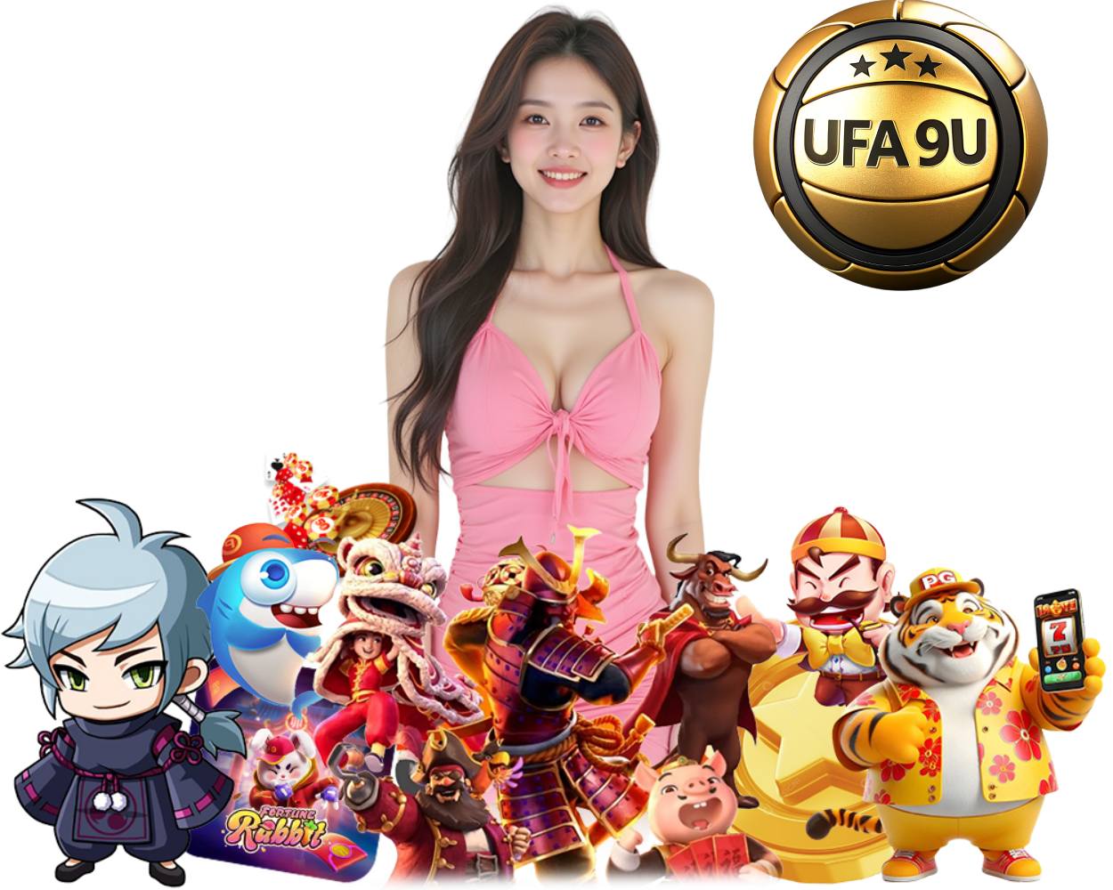 เล่นง่าย
