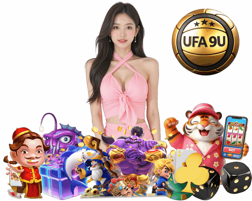 UFA9U ฝาก 10 รับ 100